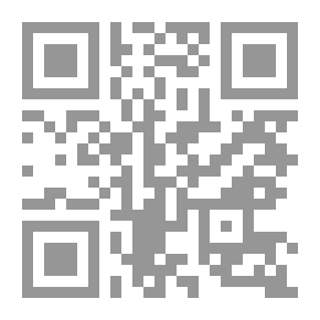 Qr Code صور من الماضي لنشاطات مدارس أبي الخصيب