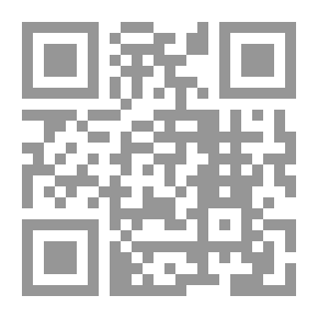 Qr Code التحول التانتري عندما يجتمع الحب والتأمل ؛ أحاديث عن الأغنية الملكية ساراها