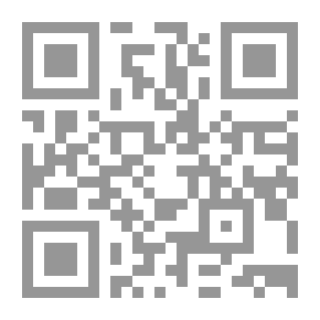 Qr Code وفاة الرسول (محمد رسول الله والذين معه، #20)