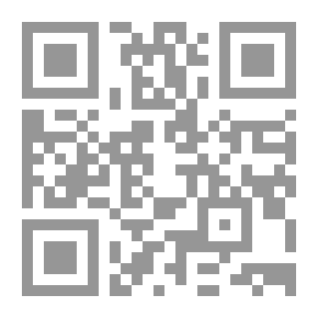 Qr Code Cours d'économie politique, contenant avec l'exposé des principes, l'analyse des questions de législation économique