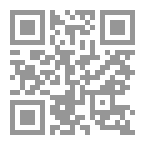 Qr Code رسائل