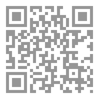 Qr Code وهج الصمت