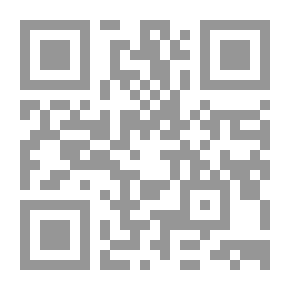 Qr Code شرح تصريف العزي