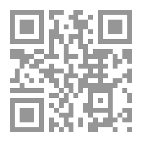 Qr Code المعادلات الحدودية