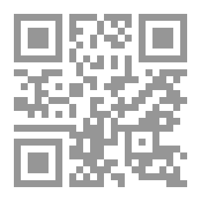 Qr Code Paysans Et Institutions Feodales Ches Les Druses Et Les Maronites Du Liban (Du XVIIe Siecle A 1914)