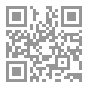 Qr Code الإهداء