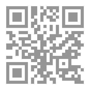 Qr Code The Story Of Independence In Syria And Lebanon