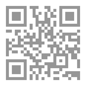 Qr Code الإعاقة العقلية : دليل المعلمين وأولياء الأمور