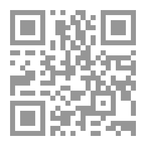 Qr Code لكَم تزدحم المدينة بالنساء المتعبات