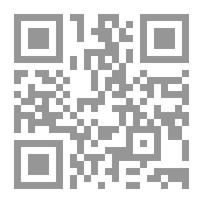 Qr Code I Don't Trust Cuckoos
