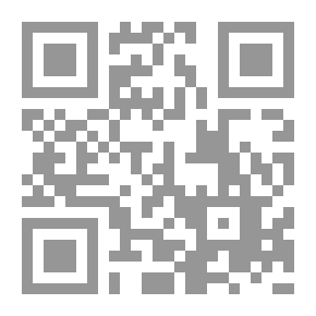 Qr Code العالم للبيع ، المجلد 3.