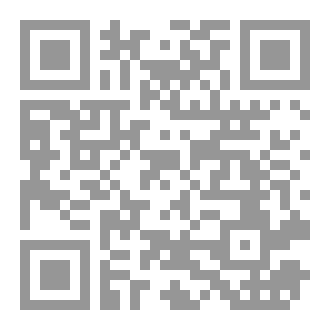 Qr Code قصة وعبرة