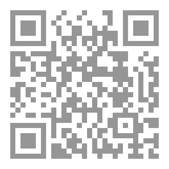 Qr Code Acute and chronic interstitial nephritis