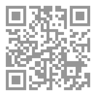 Qr Code A Dream Too Small for the Carpet