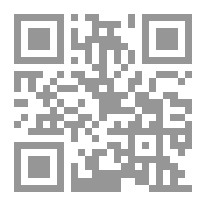 Qr Code تلك الفتاة
