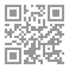 Qr Code As Blue As Possible - Texts