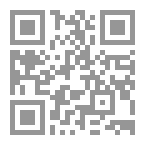 Qr Code يوميات ونيس