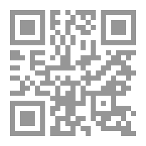 Qr Code دومير وجافارني