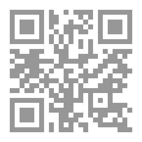 Qr Code Islam And Modern Psychotherapy