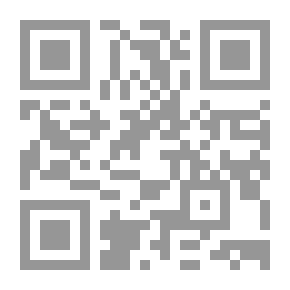Qr Code الجو العام