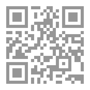 Qr Code Research Papers Of The International Conference On Agricultural Economics In The Islamic World: C; 1