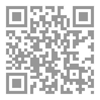 Qr Code هواجس عزرائيل
