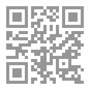 Qr Code من تاريخ الفلسفة المسيحية في أرض الإسلام التوماوية: مفكروها ودورها في الحوار المسيحي الإسلامي