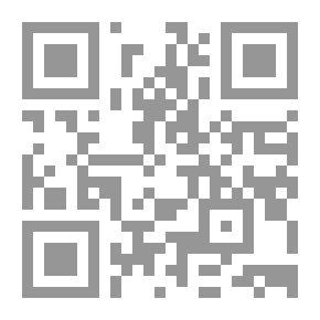 Qr Code بقعة دم