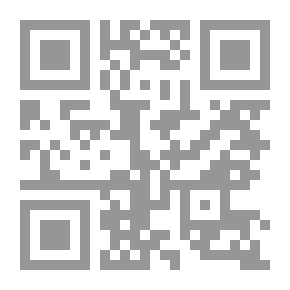 Qr Code قاموس مصطلحات الفيزياء Dictionary of Physics