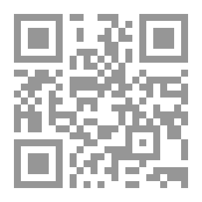 Qr Code الرسالة التبوكية AR - Risalat Ut - Tabukiyyah