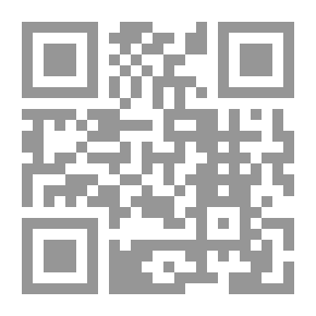 Qr Code محددات وآثار تداخل عضوية مجالس إدارة المنظمات المصرية