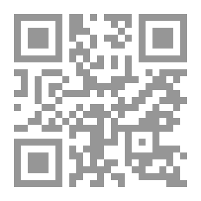 Qr Code لا تنقية دي كور