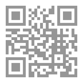 Qr Code الإجراءات التي قامت بها السلطات النقدية العربية في مواجهة قرارات لجنة بازل