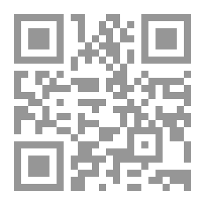 Qr Code Quran Dictionary V.3-4