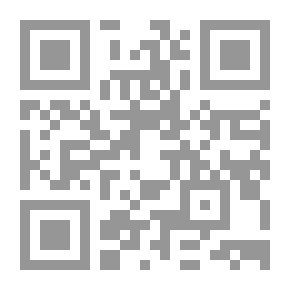 Qr Code موسوعة الدراسات القرآنية