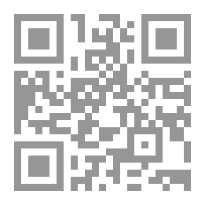 Qr Code حكم الإخوان حصاد سنة