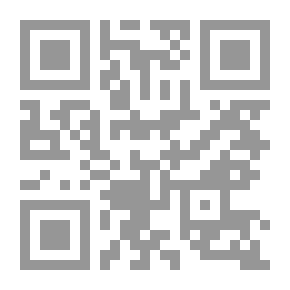 Qr Code من قبضة بن علي إلى ثورة الياسمين الإسلام السياسي في تونس
