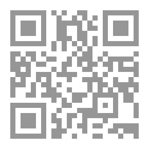Qr Code من الأوهام إلى الإلهام