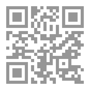 Qr Code نفس ، عيون ، ذاكرة الناشر: خمر