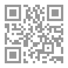 Qr Code بعد المناقشة