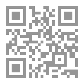 Qr Code Moderation And Moderation Are Imperative In Islamic Law