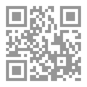 Qr Code خواطر / juz 1