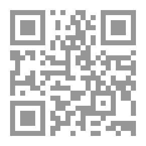 Qr Code القوانين ال100