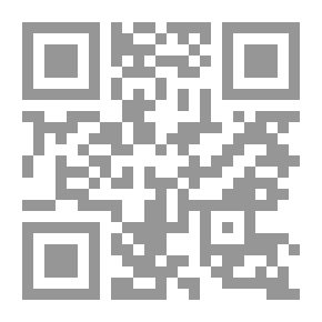 Qr Code دورة ابتدائية في الرياضيات الرسومية
