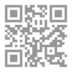 Qr Code Larabe pour les Francais العربية للناطقين بالفرنسية