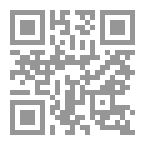 Qr Code الحركة الكردية المعاصرة دراسة تاريخية وثائقية 1833- 1946