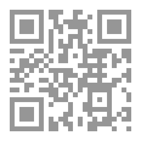 Qr Code همس الندى