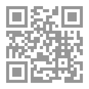 Qr Code بعد انتصار الثورة