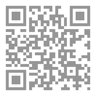 Qr Code طقوس الذات
