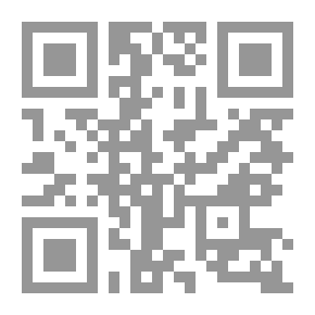 Qr Code Daurel et Beton : chanson de geste provençale